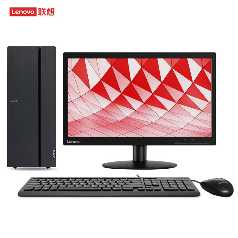联想(Lenovo)擎天T510A-15 台式电脑整机( i3-9100 8G 1T+256G SSD固态 集显 Win10)21.5英寸显示器 商用家用办公