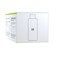 Swisse斯维诗 应酬瓶 清苷朝鲜蓟枳椇子植物饮料30ml*8瓶/盒 中西草本结合 加班熬夜烟酒常备