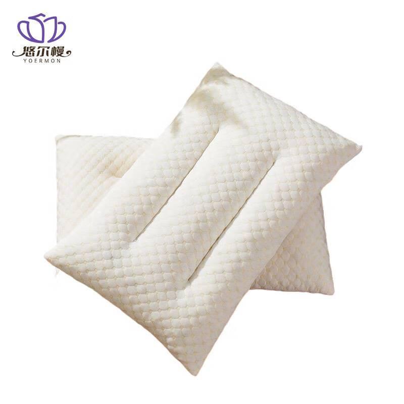悠尔幔 枕头 颗粒乳胶枕40*60cm/个