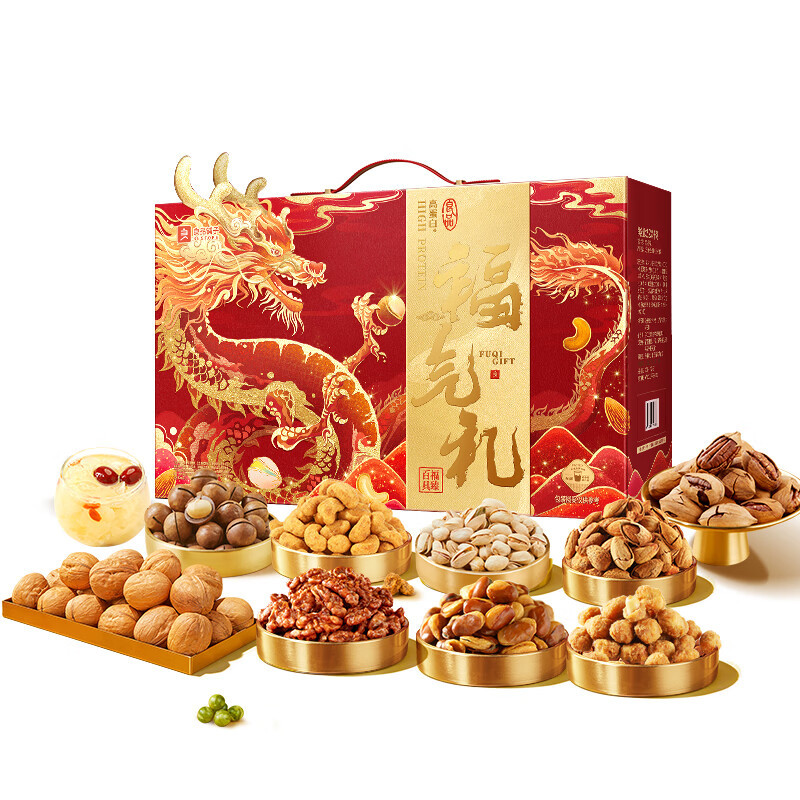 良品铺子 坚果零食礼盒 高蛋白系列-良品福气礼2234g