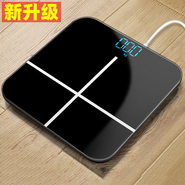 甄萌 成人可爱电子称体重秤家用精准健康秤人体秤成人减肥称重计器准