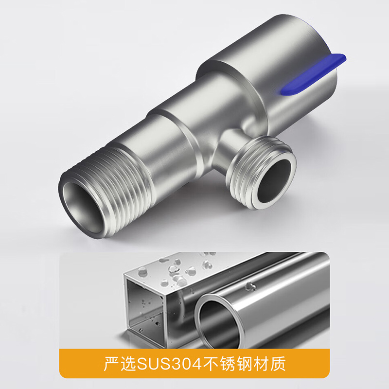 DERUIMAN 冷水阀马桶三角阀不锈钢止水阀 角阀高清大图