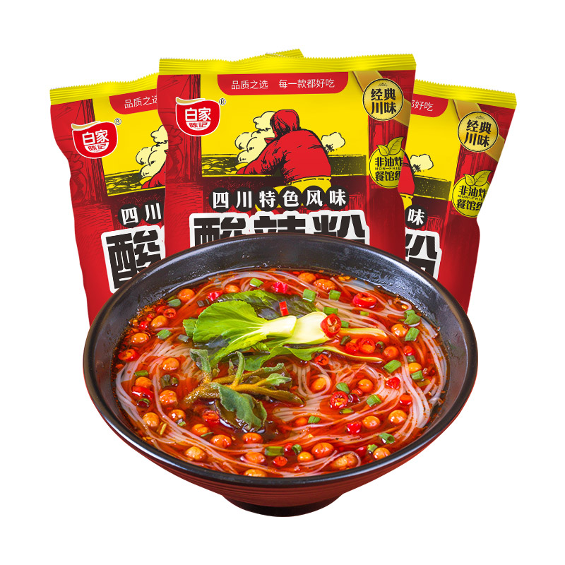 白家陈记酸辣粉袋装方便速食寝室食品正品四川重庆酸辣粉丝