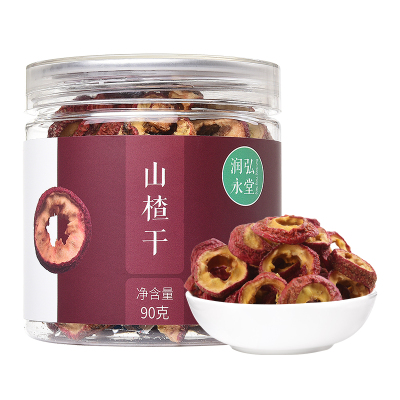 润弘永堂 山楂干90g/罐 山楂片泡茶 山楂片果干 无核山楂干 可泡山楂酒