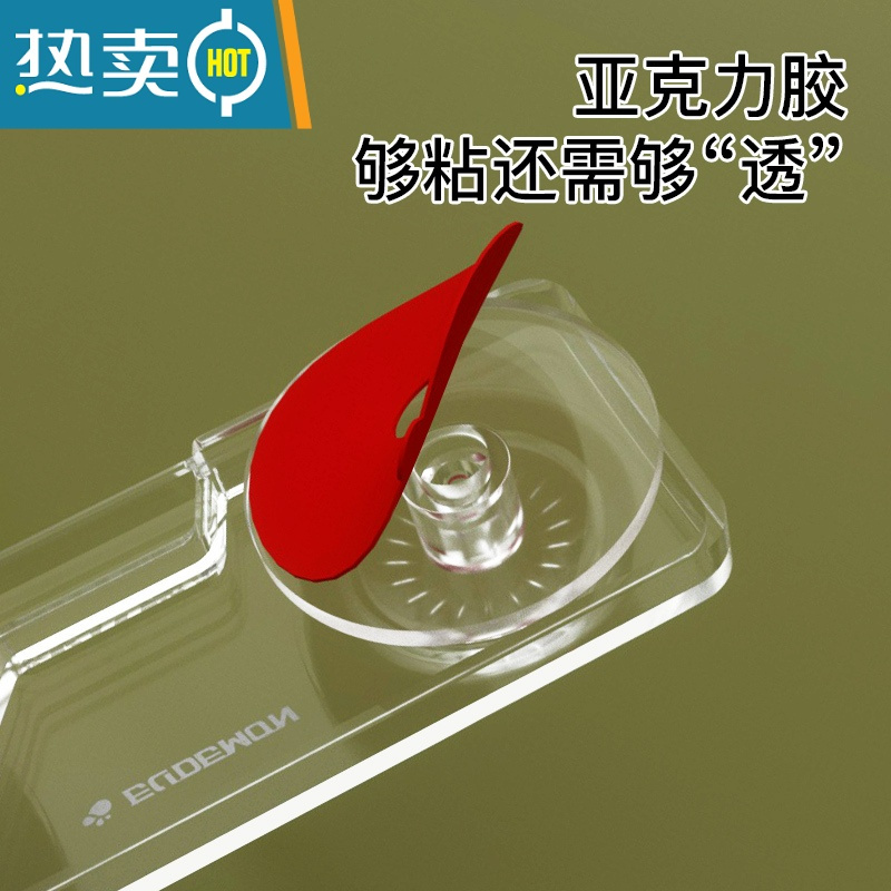 显彩透明柜子锁儿童安全锁抽屉扣冰箱双开门锁宝宝防开门卡扣柜门锁扣 [无痕高透/高雅白透]4只房门安全扣