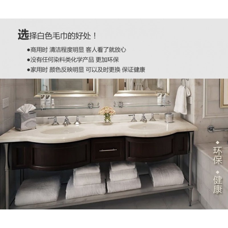 小毛巾50条装纯棉白色小方巾 白毛巾酒店 幼儿园 洗浴院