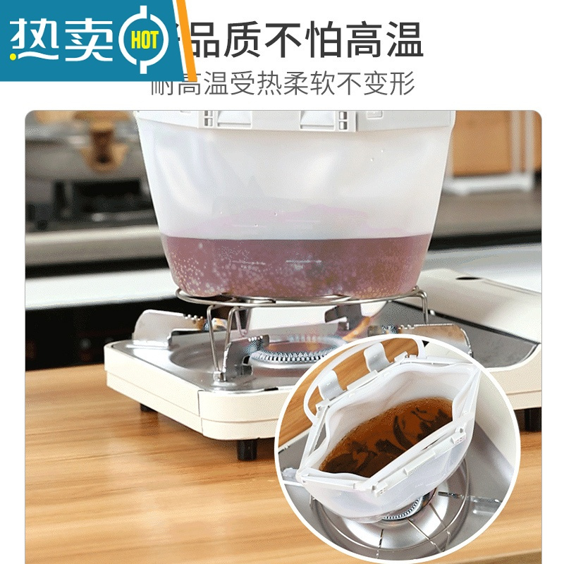 敬平密封袋硅胶保鲜袋家用自封袋冰箱冷冻用蔬菜新鲜分装带封口 [保鲜+密封+防漏]半透青绿色1500ML 1