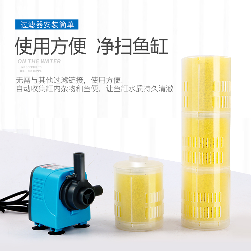 鱼缸过滤器三合一氧气泵增氧循环过滤泵内置过滤器净水家用高清大图