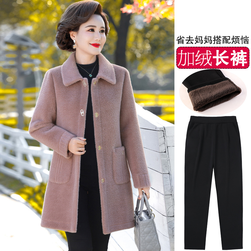 恒源祥妈妈秋冬装水貂绒外套新款中老年女装洋气羊毛呢大衣中长款