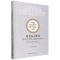 [N]资本权力批判(资本之为权力的哲学研究)/中国社会科学博士论文文库-9787522715018