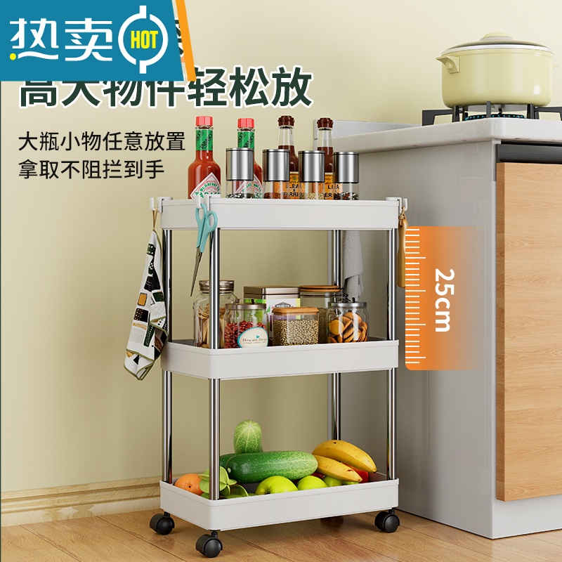 敬平小推车置物架落地厨房多层收纳储物架零食婴儿卧室卫生间移动浴室高清大图