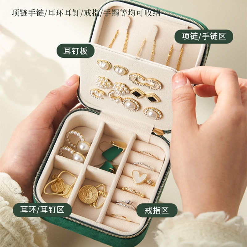 时光旧巷珠宝首饰盒小型便携旅行精致高档新款耳钉耳饰项链戒指饰品收纳盒