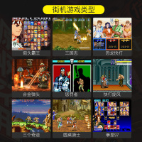 霸王小子psp游戏机4.3英寸街机掌机怀旧款老式FC经典复古俄罗斯方块迷你便携可下载97拳皇口袋妖怪GBA 16G内存