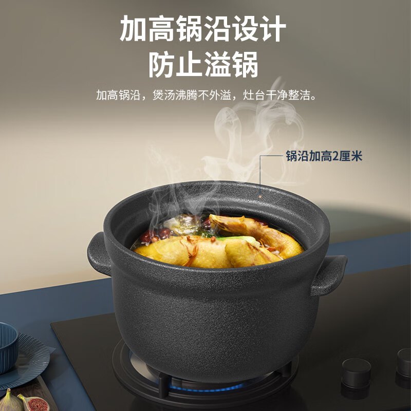 康巴赫(KBH)陶瓷煲砂锅日式煲汤熬药煮粥焖饭炖锅养生大肚煲干烧不裂明火专用陶瓷煲4.5L