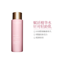 CLARINS 娇韵诗 青春赋活分龄精华水 200ml/支