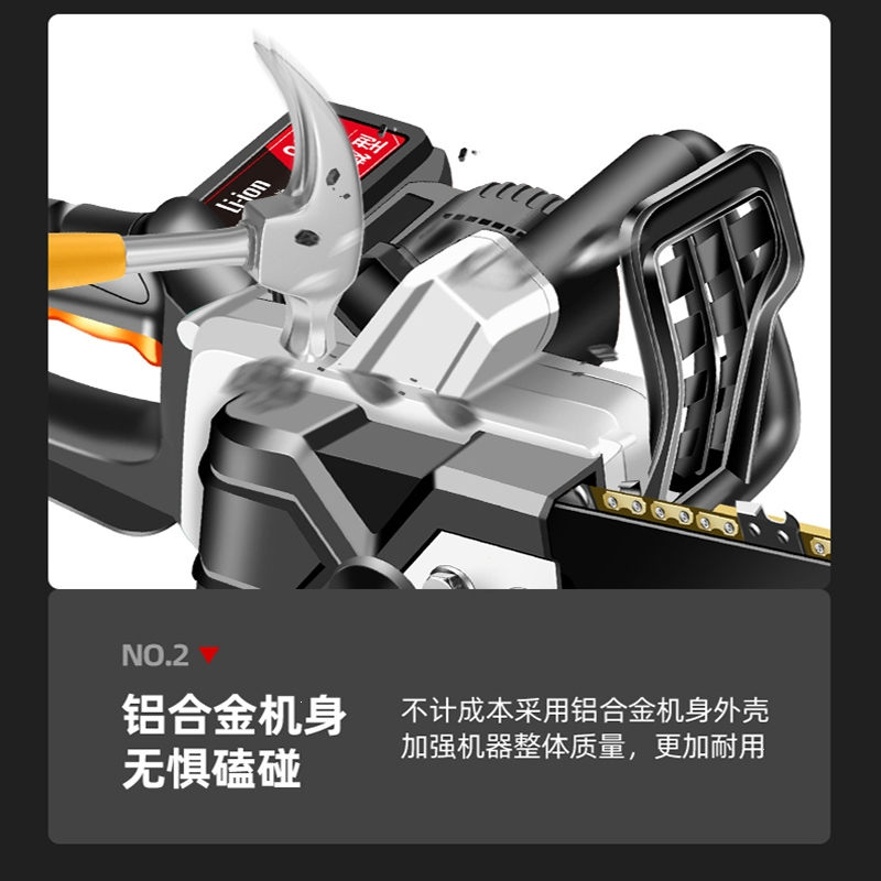 定制古达锂电充电式单手电链锯大功率家用电锯小型手持电动户外砍树