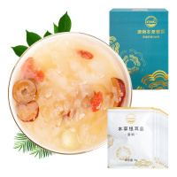 金唐(KTANG)古田银耳速焖本草银耳干货白木耳新鲜银耳莲子羹8g*7包