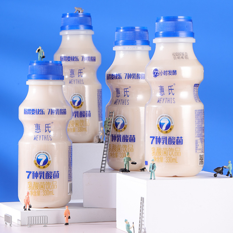 惠氏weythis乳酸菌饮品100ml瓶72小时乳酸发酵润肠通胃护肠道整箱饮料