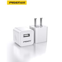品胜正品苹果充电器快充1A充电头6s手机8plus通用11安卓USB一套装7数据线x适用小米华为快速插头