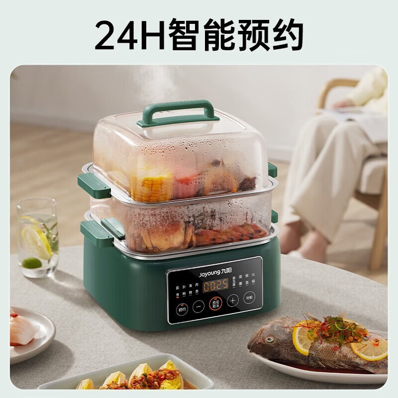 九阳(Joyoung)电蒸锅多功能三层蒸笼不锈钢预约蒸煮DZ100HG-GZ198GZ598高清大图