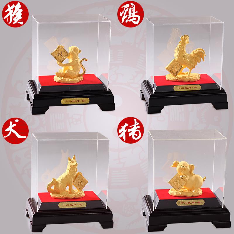 美帮汇十二生肖摆件12生肖全套鼠牛虎兔龙蛇马羊猴鸡狗猪书房办公桌摆设高清大图