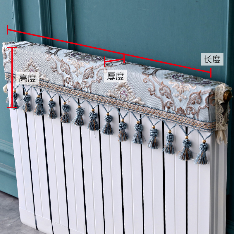 欧式暖气片罩装饰罩子布艺防尘套老式遮挡盖布遮挡帘保护套 流光四溢米黄色 长度80cm*厚度10cm*高度(含穗)20cm高清大图