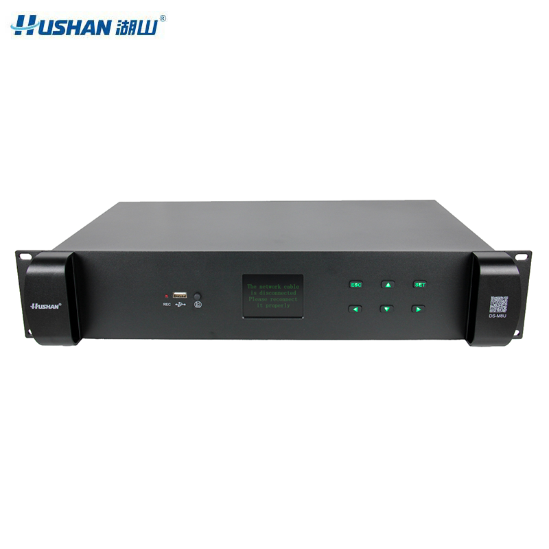 湖山 无线会议系统主控机 DS-M8U-C(台)高清大图