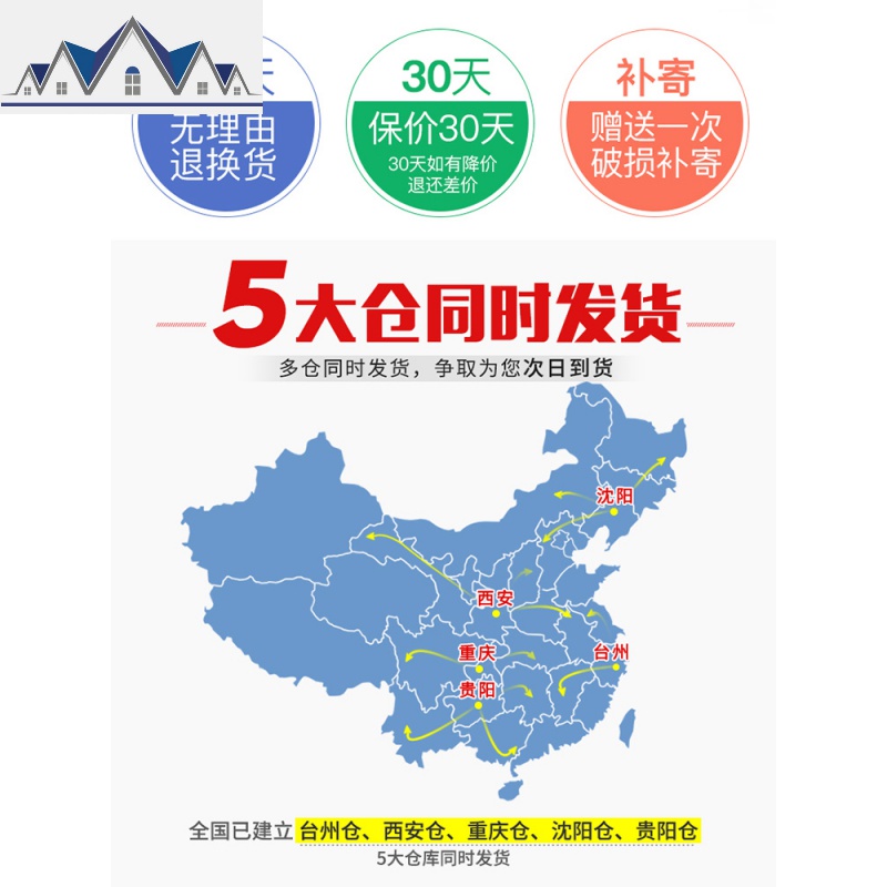 家用浴室脏衣服置物架多层卫生间收纳筐塑料推车洗衣篮收纳桶衣篓 三维工匠收纳篮高清大图