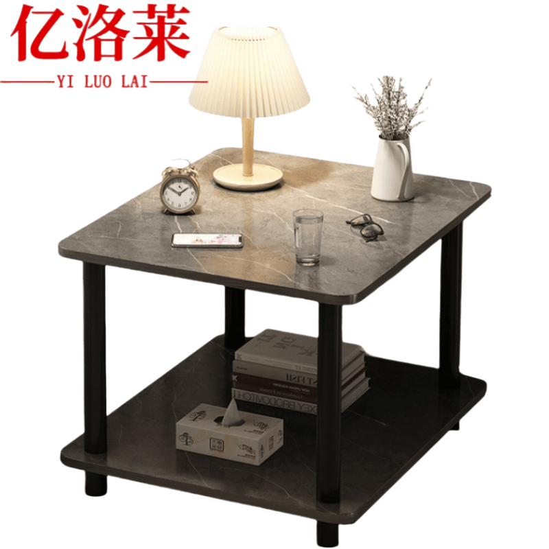 亿洛莱 边几 50*50*53cm 张高清大图