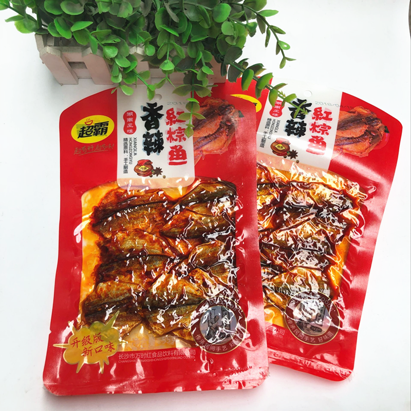 超霸红棕鱼50g