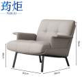 荺炬 沙发椅//