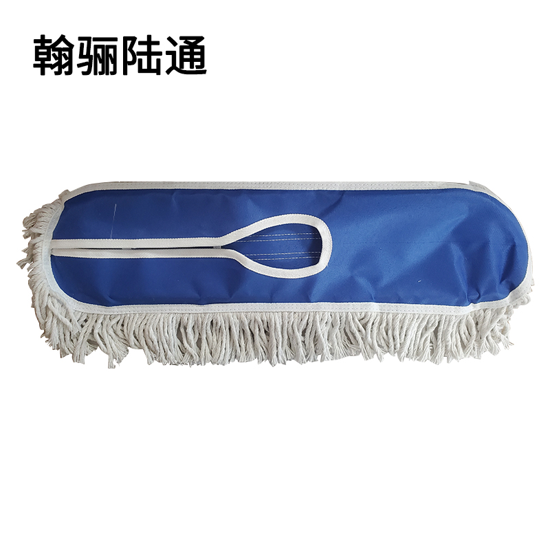 翰骊陆通 尘推拖把替换布头 不含杆60cm 个高清大图