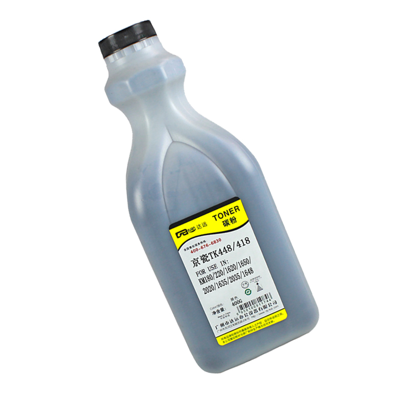科思特 京瓷TK448/418（400G）瓶装粉 适用KM180/181/220/221/1620/1650/2020高清大图