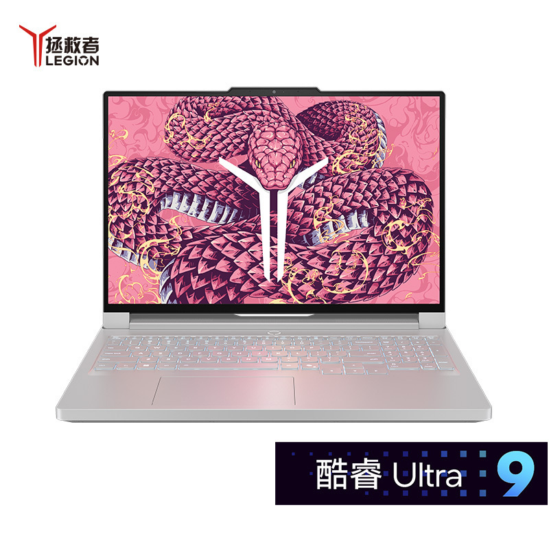 联想(Lenovo)拯救者Y9000P AI元启16英寸游戏本电脑(Ultra 9 275HX 32G 1T RTX5060-8G 2.5k 240Hz OLED)冰魄白 官方标配高清大图