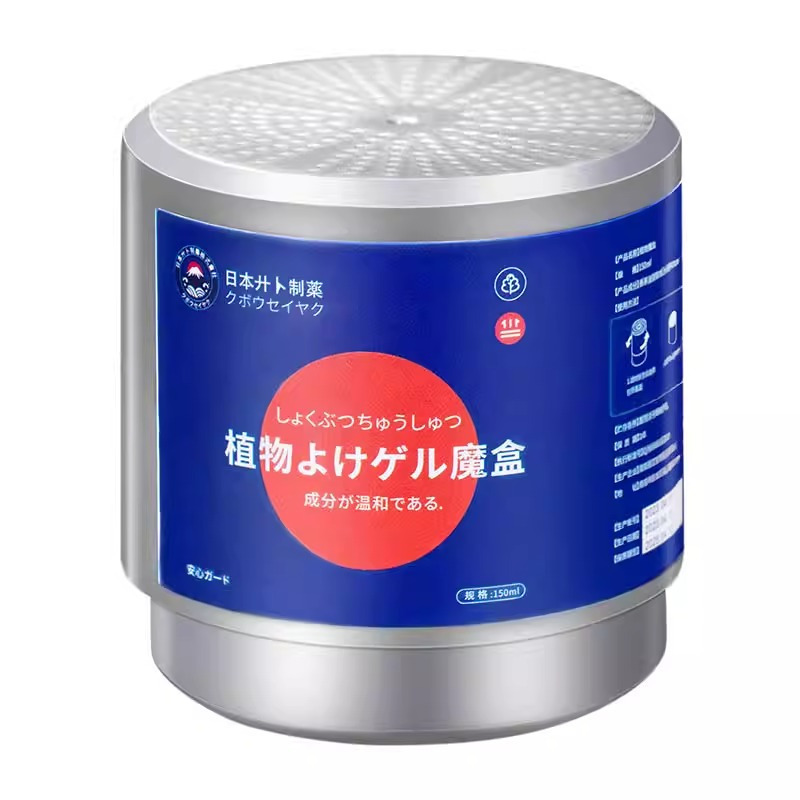 香茅防叮2-01