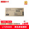 联想LT2500K黑粉3000页适用GC251DNS/GC250DN