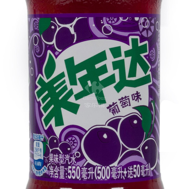美年达葡萄味汽水550ml