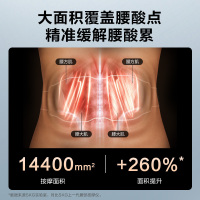 SKG按摩腰带 G7系列一代 豪华版金腰带护腰椎热敷 物理推揉中频脉冲仪 送父母长辈男女友生日礼物