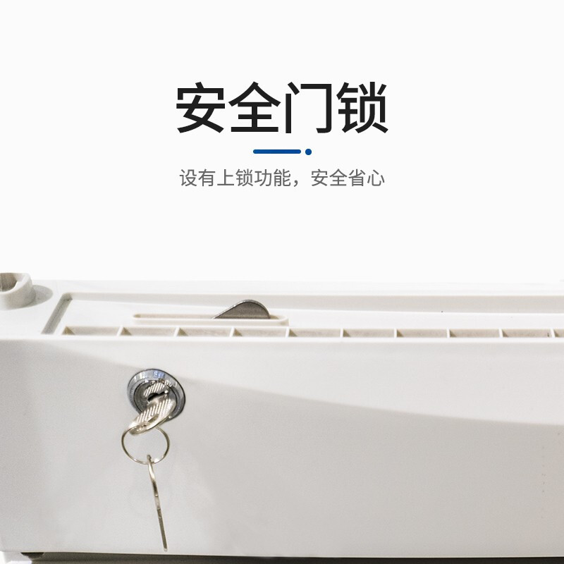 荣事达(Royalstar)LC-258A 商用展示柜 立式陈列柜 冰柜 冷藏保鲜柜 商用冷柜 啤酒柜 饮料柜