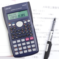 得力(deli)函数计算器学生用考试大学专用多功能科学金融会计可爱糖果色 D82MS（白色款）240种功能
