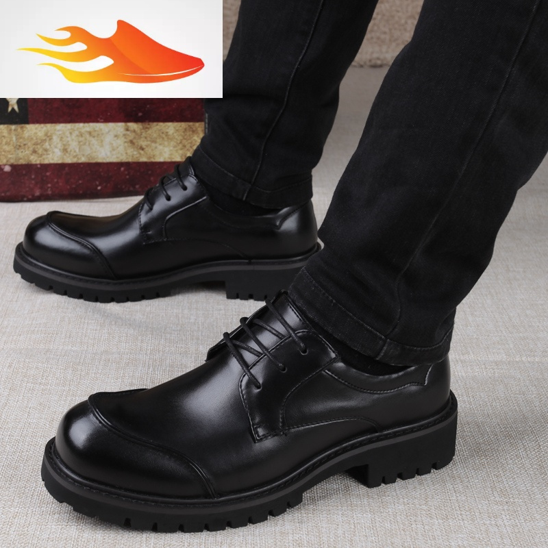 fishbasket商务大头皮鞋男士英伦时尚圆头皮鞋男春秋内增高休闲男鞋子