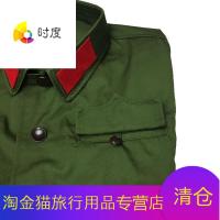 65式老军装涤卡老式的确良怀旧军干服解放老兵聚会绿军装套装男女_1 特号（涤卡）（身高180左右） 衣裤帽腰带领章帽徽胸章纪念章