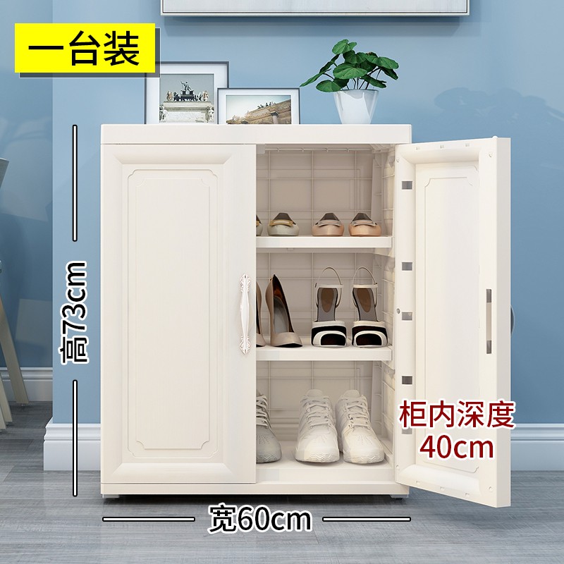 特大号加厚塑料收纳箱盒抽屉式儿童装衣服玩具多层整理箱储物柜子 三维工匠收纳柜高清大图