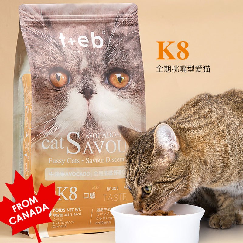 TEB汤恩贝K8幼猫成猫挑嘴猫粮1.8kg 进口原料加菲英短蓝猫天然粮高清大图