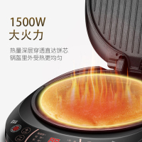 苏泊尔（SUPOR)电饼铛 JD30A60双面加热家用电饼档薄饼机煎烤机烙饼锅蛋糕机 深烤盘 不可拆洗