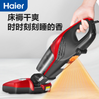海尔(Haier)吸尘器家用手持推杆除螨三合一 车载沙发床上地面清洁机 紫外线杀菌除螨虫神器ZC405S