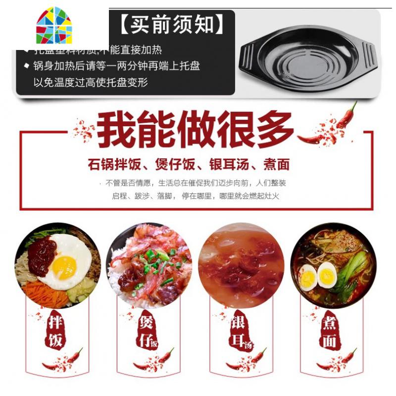 陶瓷砂锅可高温干烧浅锅焖鸡煲仔饭商用炖锅燃气煮粥小砂锅 FENGHOU 350毫升[无盖]18*535#高清大图