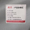 班龙沙发三人位BL-S003张