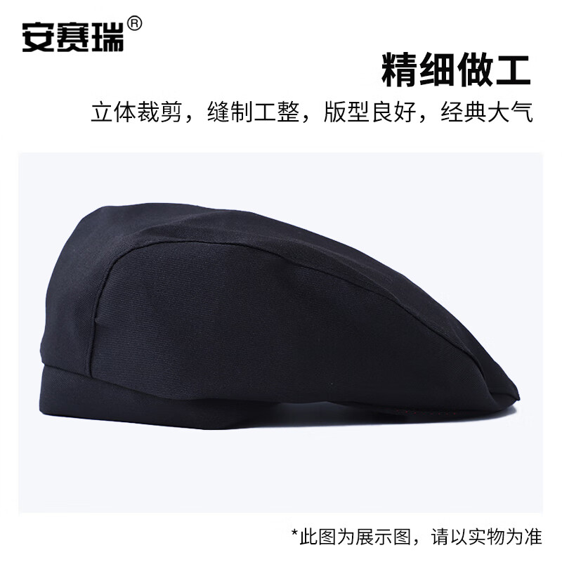 安赛瑞智能多功能工具箱便携耐用防水设计极致工艺高清大图