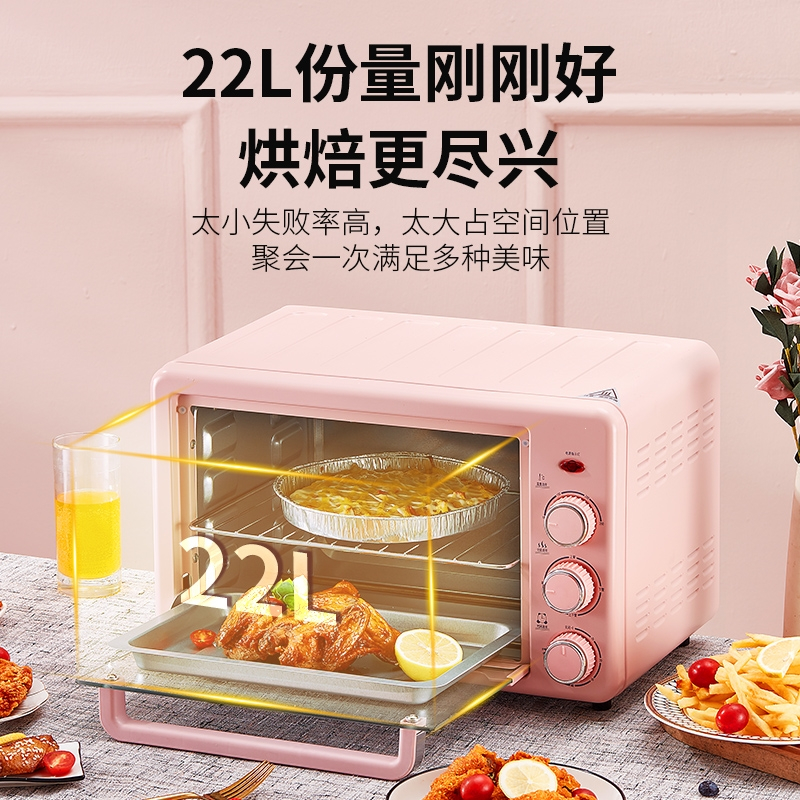 家用电烤箱多功能专用烘焙蛋糕小型烤炉小烤箱独立控温_12L绿色单旋开关款烤盘